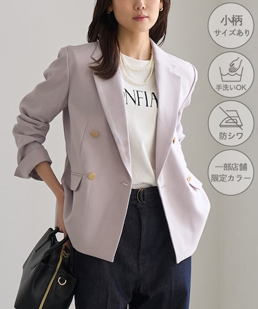 【ちゃんと+かわいい保証】洗えるウーリッシュ ダブルジャケット/低身長・小柄さんサイズ有り