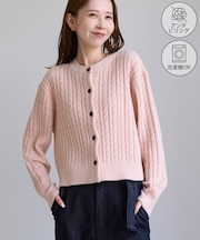 【ちゃんと+かわいい保証】スフレニット ケーブルショートカーディガン