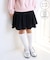 【KIDS/キッズ】マシュマロケーブルニットスカート/インナーパンツ付き・リンクコーデ