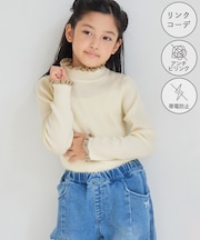 【KIDS/キッズ】アンチピリングフリルニットプルオーバー/リンクコーデ