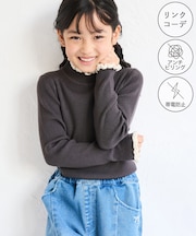 【KIDS/キッズ】アンチピリングフリルニットプルオーバー/リンクコーデ