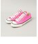 CONVERSE: JAPAN MADE キャンバス オールスター