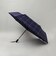 KIU: ASC UMBRELLA 傘