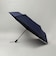 KIU: ASC UMBRELLA 傘