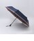 KIU: ASC UMBRELLA 傘