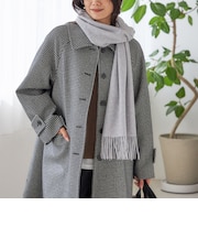 《一部予約》ソリッド カシミヤ ストール
