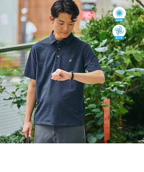 【WEB限定】SHIPS: 吸水速乾・UVケア Drymix(R)ワンポイントロゴ レギュラーカラー ポロシャツ