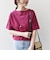 【WEB限定】〈ネックが選べる2サイズ展開〉オーガニックコットン バリエーションネック TEE
