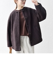 シャギー ノーカラー コクーン コート