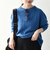 【WEB限定】〈手洗い可能〉ヤク ケーブル クルーネック ニット プルオーバー 2