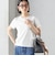 オーガニック コットン スムース TEE