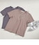 オーガニック コットン スムース TEE