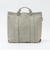 KARRI: POLY CANVAS 2WAY TOTE M