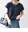 〈接触冷感/汗染み防止加工/洗濯機可能〉ドロスト フレンチスリーブ TEE