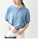 ライトブルー