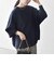 【WEB限定】〈手洗い可能〉ダブルフェイス ボリュームスリーブ ニット プルオーバー