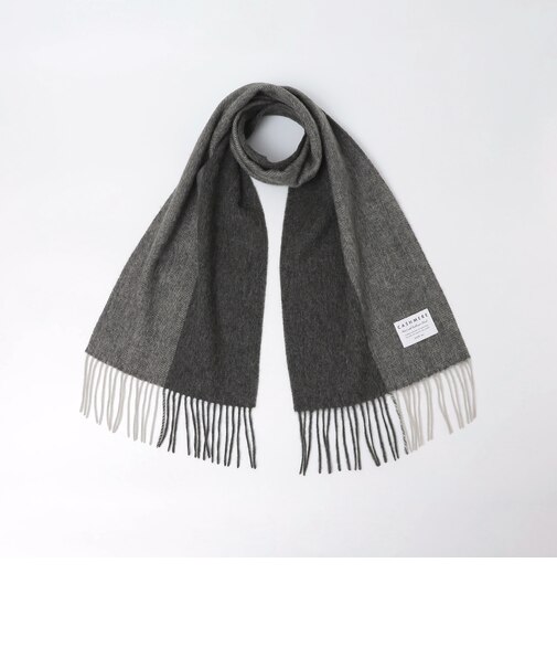 【一部WEB限定】カシミヤ ミックス ウール マフラー 2◇