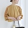 【WEB限定】〈手洗い可能〉レース コンビ カットソー