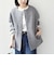 【WEB限定】〈手洗い可能〉ダンボール ノーカラー コート◇