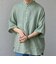 SHIPS any:〈洗濯機可能〉ピュアリネン バンド スキッパー ハーフスリーブ プルオーバー シャツ 26SS◇