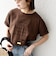 【SHIPS any別注】La Hutte:〈洗濯機可能〉デザイン ロゴ プリント TEE 26AW