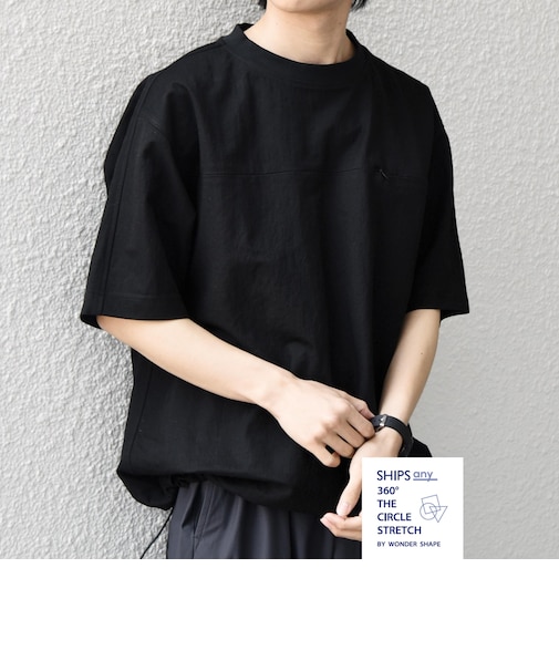 SHIPS any:〈接触冷感/ストレッチ〉360° THE CIRCLE STRETCH リネン ミックス スピンドル Tシャツ(セットアップ対応)◇