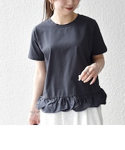 〈多機能/洗濯機可能〉マルチファンクション ドッキング ヘム コンパクト TEE