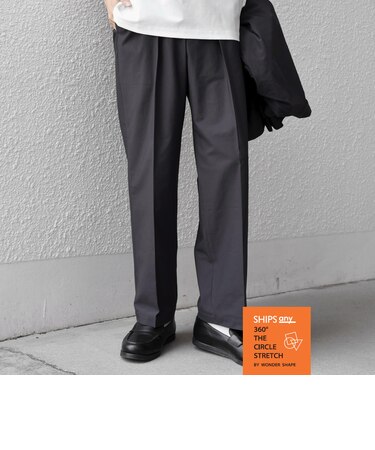 SHIPS any:〈吸水速乾〉360° THE CIRCLE STRETCH センタークリース イージーパンツ(セットアップ対応)26SS◇