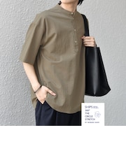 SHIPS any:〈接触冷感〉360° THE CIRCLE STRETCH リネン ミックス バンドカラー プルオーバー シャツ(セットアップ対応)◇