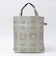 BINDU: CROCHET JACQUUARD TOTE