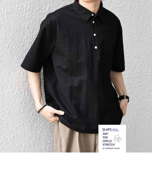 SHIPS any:〈接触冷感/ストレッチ〉360° THE CIRCLE STRETCH リネン ミックス ポロシャツ(セットアップ対応)◇
