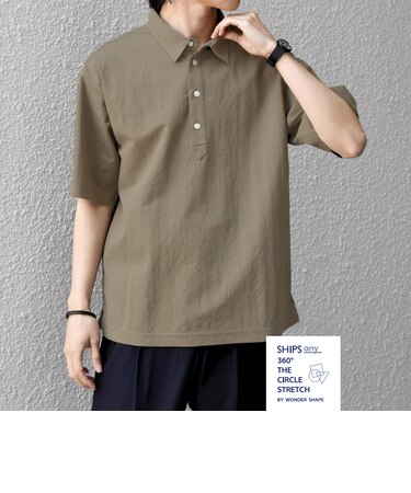SHIPS any:〈接触冷感/ストレッチ〉360° THE CIRCLE STRETCH リネン ミックス ポロシャツ(セットアップ対応)◇