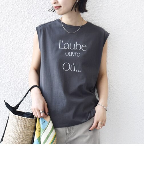 メルティ コットン プリント ロゴ フレンチスリーブ TEE