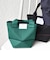 【WEB限定】George Cinq: ORIGAMI BAG（S）