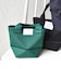 【WEB限定】George Cinq: ORIGAMI BAG（S）
