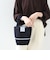 【WEB限定】George Cinq: ORIGAMI BAG（S）