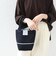 【WEB限定】George Cinq: ORIGAMI BAG（S）