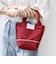 【WEB限定】George Cinq: ORIGAMI BAG（S）