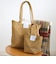 【WEB限定】George Cinq: ORIGAMI BAG （M）