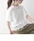 〈洗濯機可能〉ジップ レース ヘム ハーフスリーブ TEE