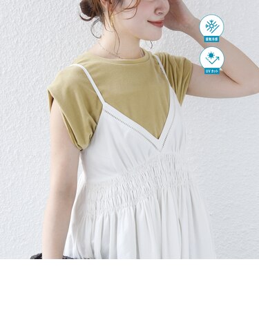 【実力派ベーシック】〈接触冷感/UVカット〉マイクロ パイル フレンチスリーブ プルオーバー