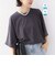 【実力派ベーシック】〈接触冷感/UVカット〉マイクロ パイル ドルマンスリーブ プルオーバー
