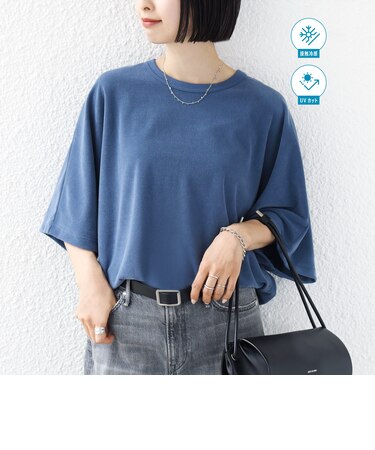【実力派ベーシック】〈接触冷感/UVカット〉マイクロ パイル ドルマンスリーブ プルオーバー