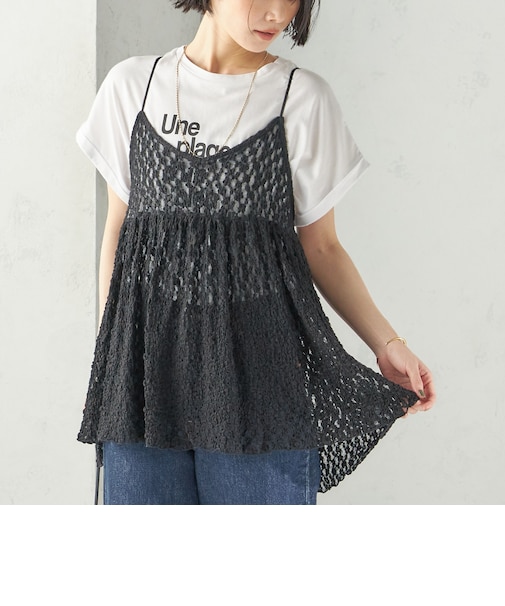 〈手洗い可能〉シュリンク レース キャミソール