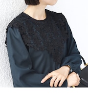 【WEB限定】〈手洗い可能〉フラワー ヨーク レース ロング スリーブ ブラウス