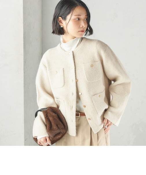 〈手洗い可能〉ノーカラー ヘアリー ニット ジャケット