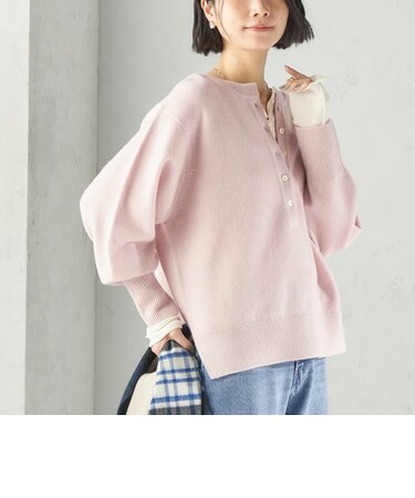 《一部予約》〈手洗い可能〉ウール カシミヤ 2WAY ヘンリーネック プルオーバー