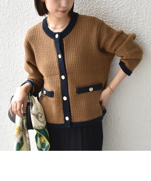 〈手洗い可能〉配色 トリム ニット ジャケット◇