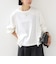 【WEB限定】〈洗濯機可能〉オーガニックコットン フリル ロングスリーブ TEE