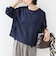 【WEB限定】〈洗濯機可能〉オーガニックコットン フリル ロングスリーブ TEE